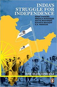 India's struggle for independence book with India map and flag and national leaders images on the book cover.